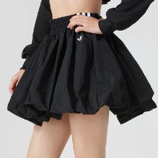 adidas Bubble Skirt Black