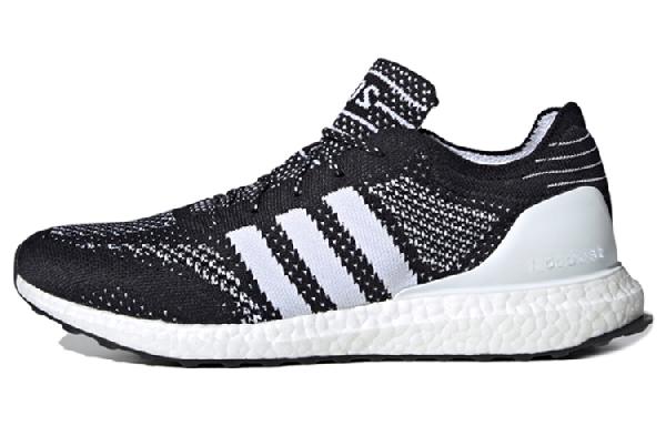 adidas Ultraboost DNA Prime 2020