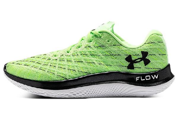 Under Armour Flow Velociti Wind Green