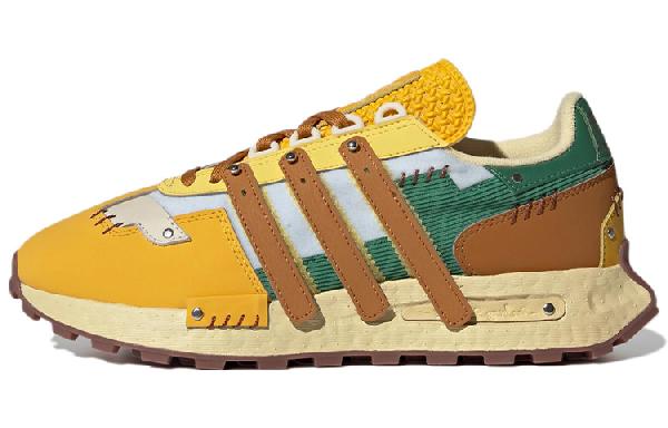 Melting Sadness x Adidas Retropy E5 Yellow Brown Green