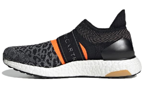 Stella McCartney x adidas Ultra Boost 3D Knit