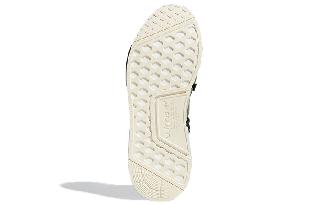 Billionaire Boys Club x Pharrell Williams x adidas NMD HU