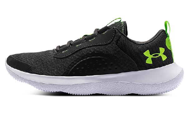 Under Armour Victory