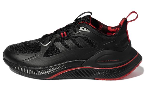 adidas Alphamagma