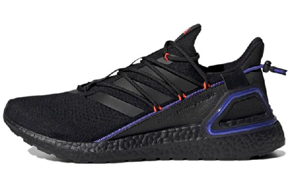 adidas Ultraboost 20 Lab