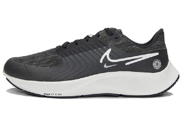 Nike Pegasus 38 Black White