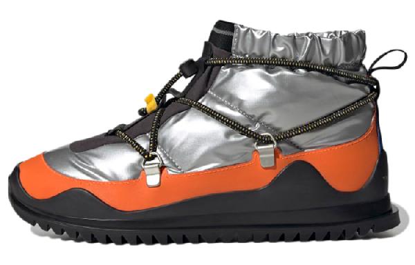Stella McCartney x adidas Cold.rdy Silver