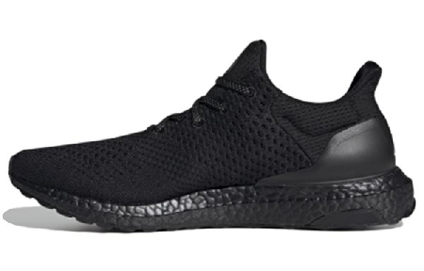adidas Ultraboost DNA Black