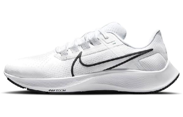 Nike Pegasus 38 White