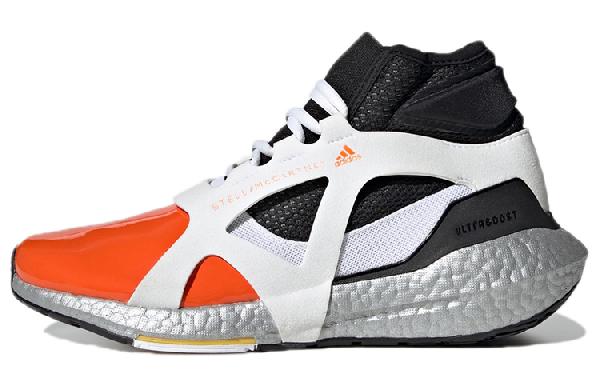 Stella McCartney x adidas Ultraboost 21 Metallic