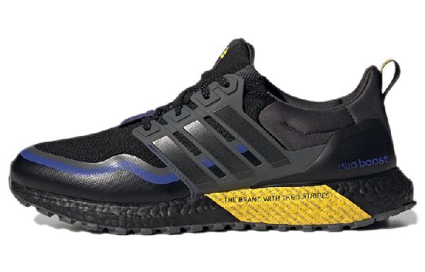 adidas Ultraboost ATR Carbon Black