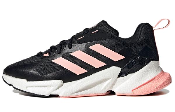 adidas X9000l4 4 Guard
