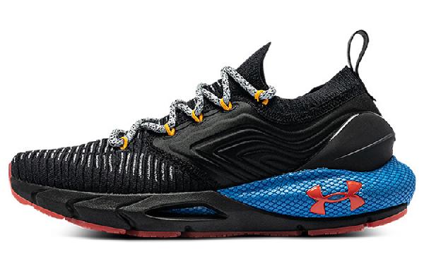 Under Armour HOVR Phantom 2