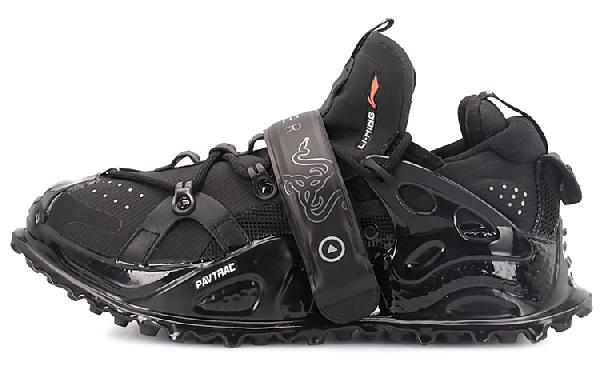 Razer x LiNing Pangu Halo Black