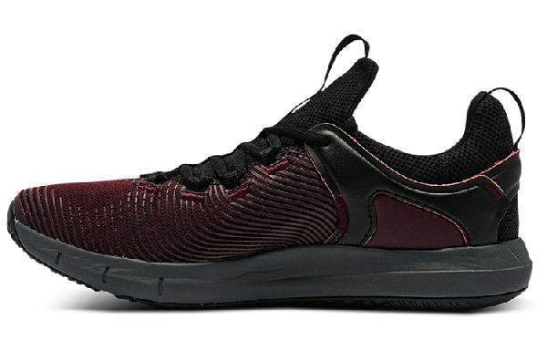 Under Armour Hovr Rise 2