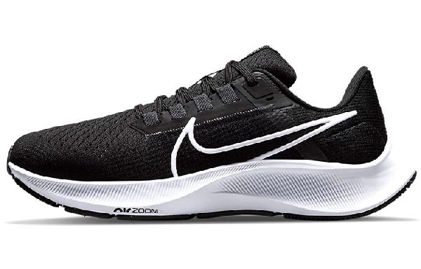 Nike Pegasus 38 Black White