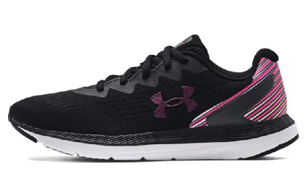 Under Armour Charged Impulse 2 Chroma