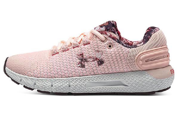 Under Armour Charged Rogue 2.5