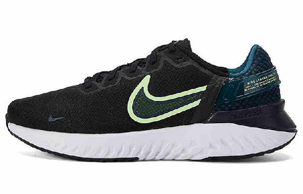 Nike Legend React 3