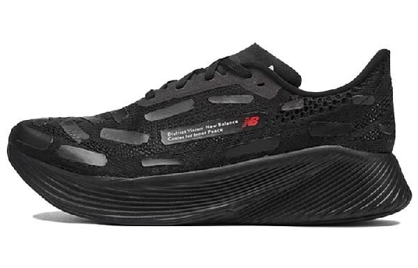 District Vision x New Balance RC Elite v2 Black