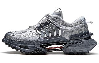 Li-Ning Slay Grey Silver