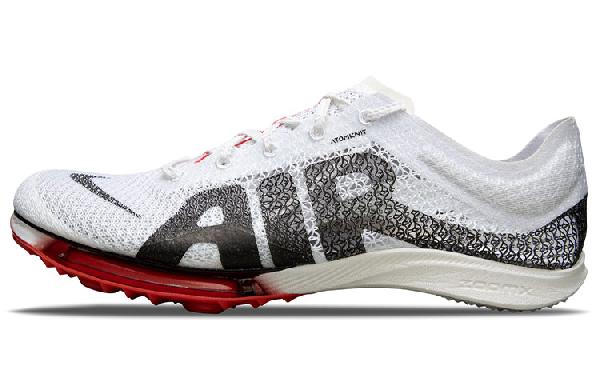 Nike Air Zoom Victory More Uptempo