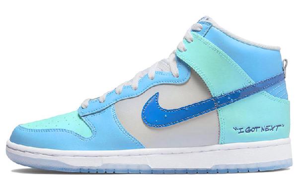 Nike Dunk High "I Got Next" Blue