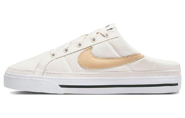 Nike Court Legacy Low Beige