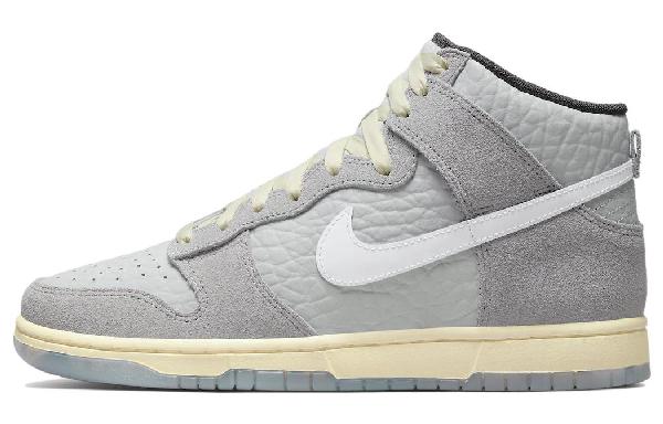 Nike Dunk "Culture Day" High Grey