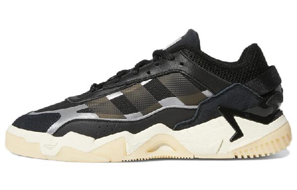 adidas Niteball 2.0