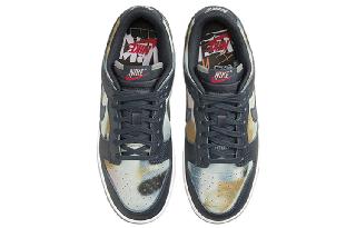 Nike Dunk Low Retro PRM "Obsidian Graffiti"