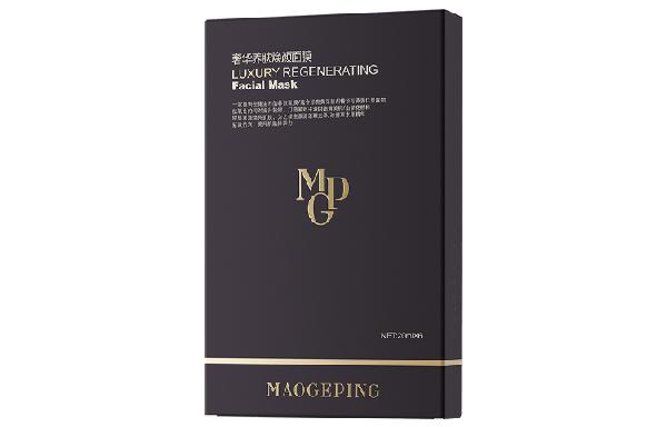 20ml*6