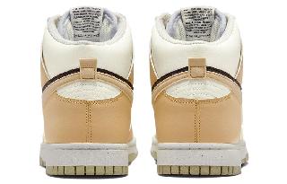 Nike Dunk Retro SE "85" Sesame Brown