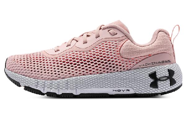 Under Armour HOVR Machina 2 SE Retro Pink