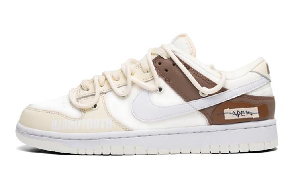 Nike Dunk Low "Mocha" GS