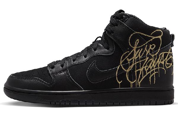FAUST x Nike Dunk SB Pro QS Black Gold