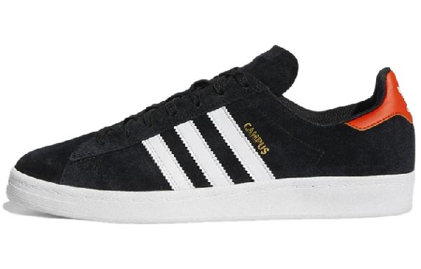 adidas Campus Adv