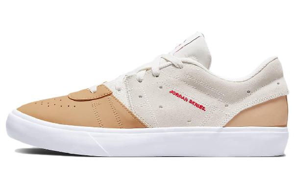 Jordan Air Jordan Series