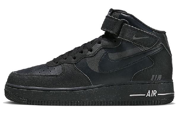 Nike Air Force 1 '07 "Halloween"