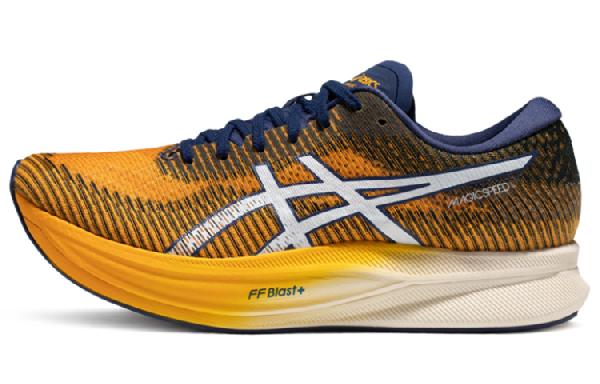 Asics Magic Speed 2.0