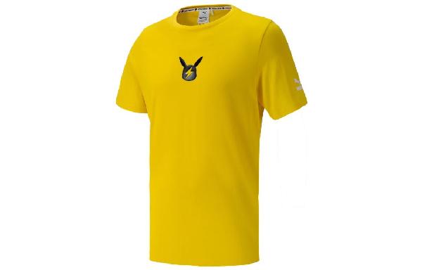 PUMA x Pokemon