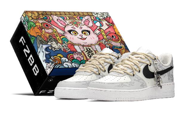 Nike Air Force 1 Low