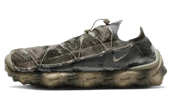 Nike ISPA Mindbody Brown