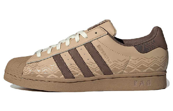 adidas Superstar