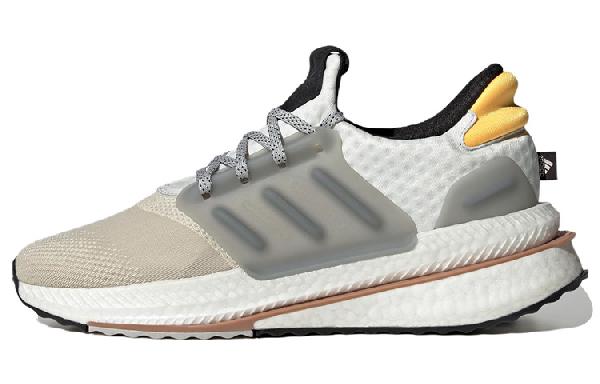 adidas X_PLRBOOST White Beige