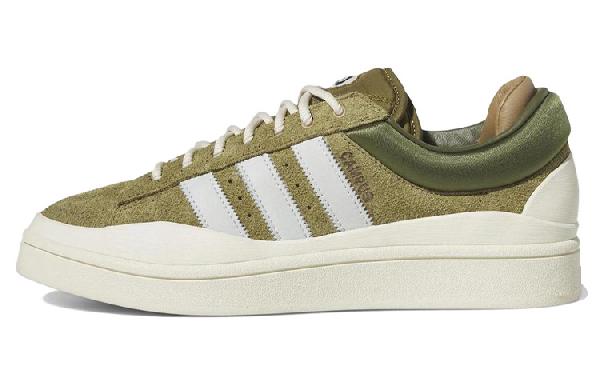 Bad Bunny x adidas Campus White Brown