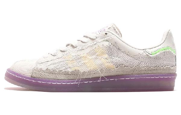 Youth of Paris x adidas Campus 80S