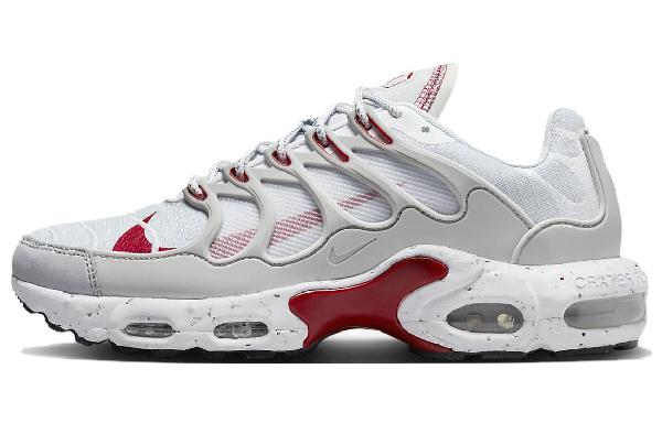 Nike Air Max Terrascape Plus