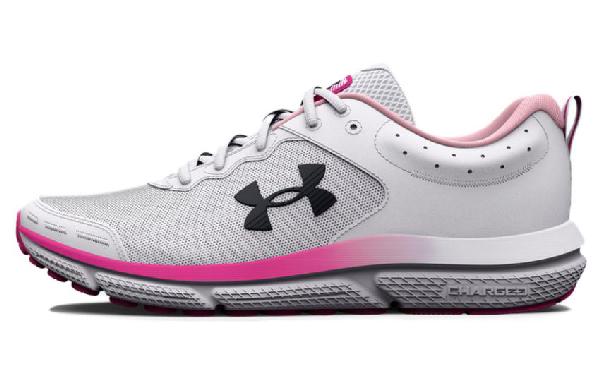 Under Armour Charged Assert 10