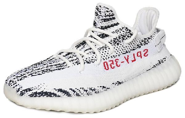 adidas Yeezy Boost 350 V2 "Zebra"